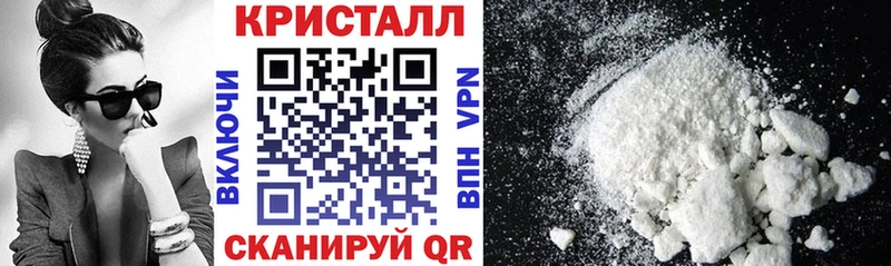 Amphetamine 98%  Оленегорск 