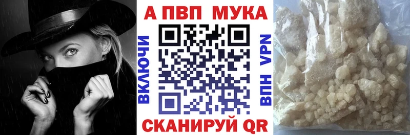 kraken маркетплейс  Оленегорск  А ПВП СК 