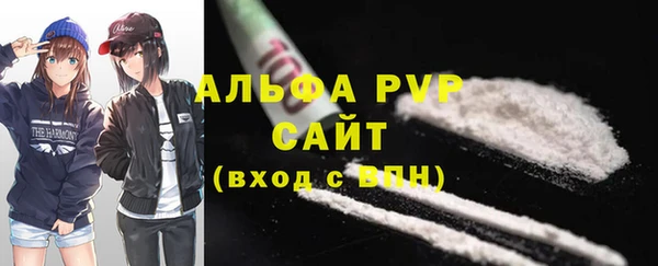 эйфоретик Медногорск