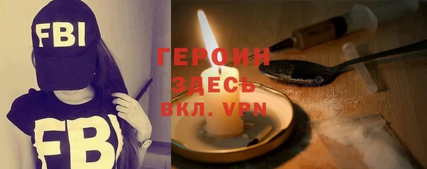 бутират Медвежьегорск