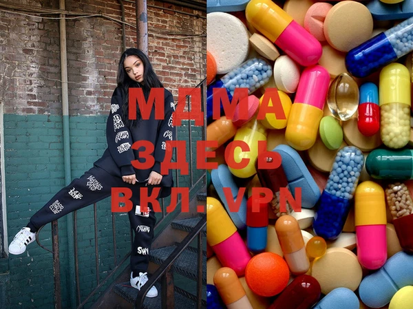 эйфоретик Медногорск