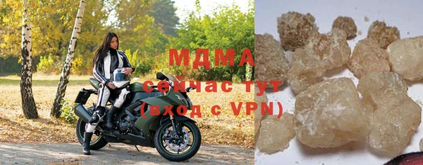 spice Мегион