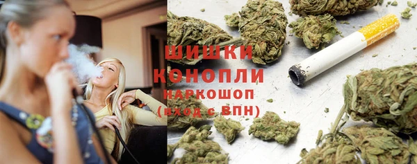 дистиллят марихуана Михайлов