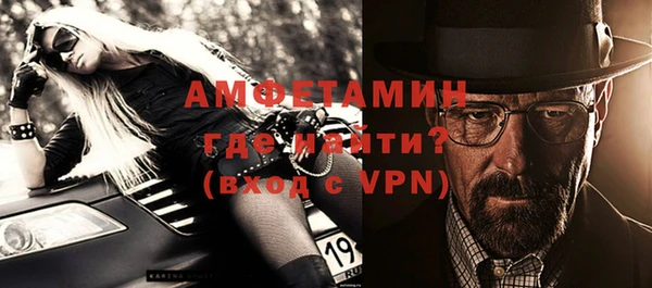 бутират Медвежьегорск