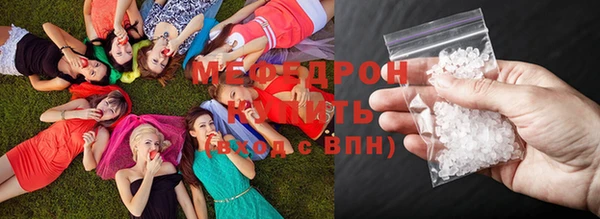 бутират Медвежьегорск