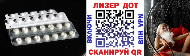 LSD-25 экстази ecstasy  Оленегорск 