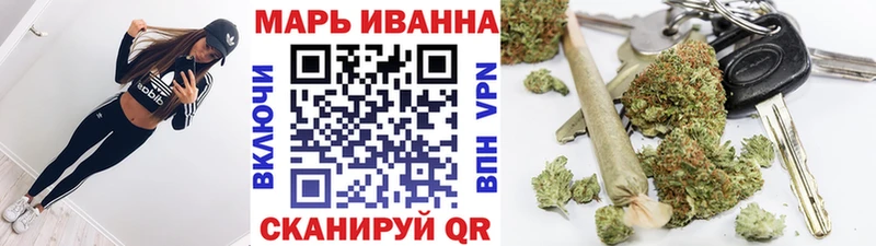 магазин    Оленегорск  Бошки Шишки гибрид 